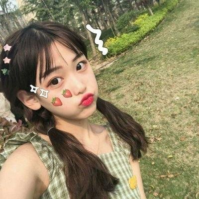 遇见董小姐